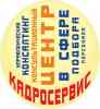 Фото экскаваторщики срочно вахта 1/1,2/1отправки!!! в разделе РАБОТА, ВАКАНСИИ, Другая профессия