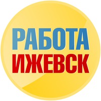 Фотография Функции секретаря в разделе РАБОТА, ВАКАНСИИ, Бухгалтер, экономист