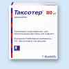 Фото Срочно требуется Таксотер в разделе ДОМ, СЕМЬЯ