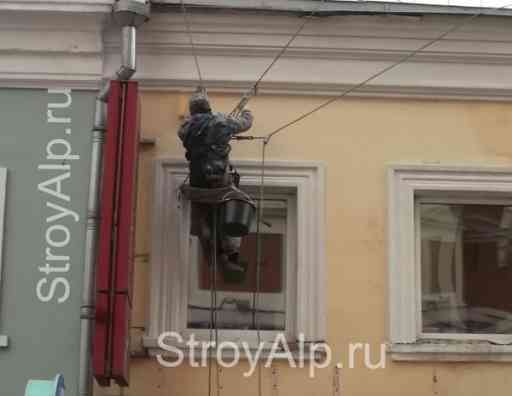 Фотография Ремонт фасада в разделе УСЛУГИ
