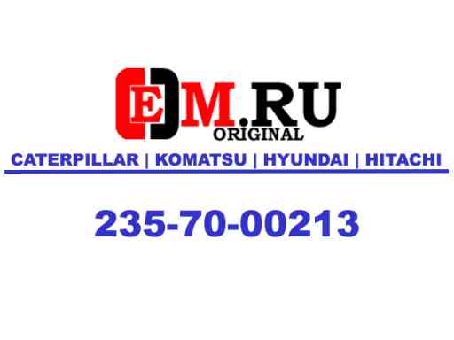  235-70-00213  Komatsu,   , , , ,  