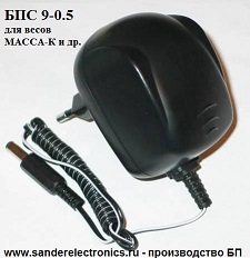 Фотография 9V, 500mA HS05-09005003EU 9V для Масса-К - дешево в разделе УСЛУГИ